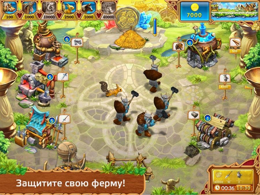 Скриншот Веселая Ферма: Викинги [v.1.0.] (2012) РС